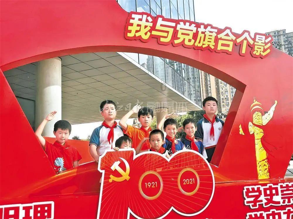 【学思想、强党性、重实践、建新功】凤栖街道:小小蘑菇撑起乡村振兴“致富伞”